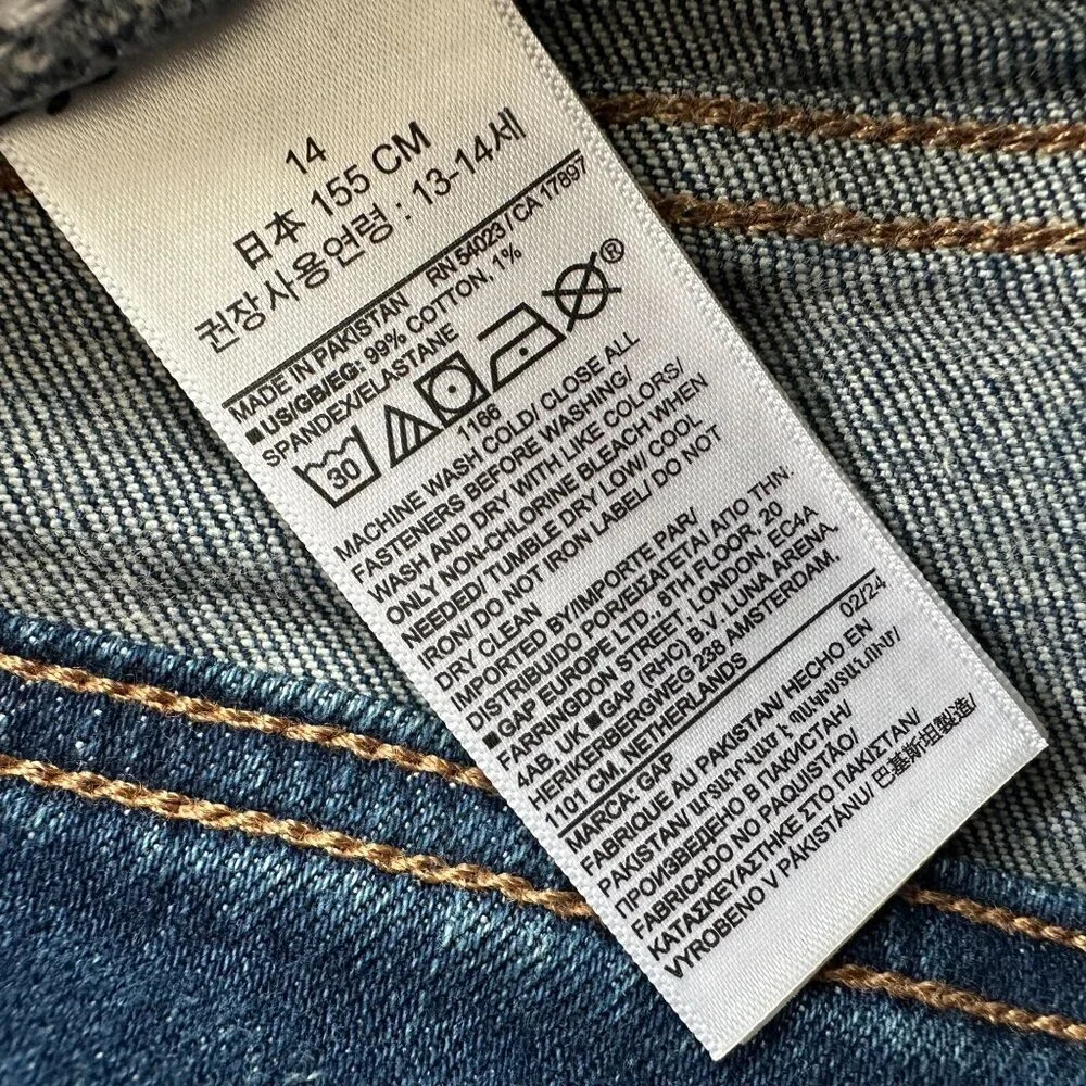 GAP new kids